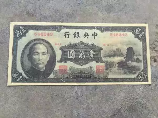 唐伯虎四条屏中堂挂画唐寅四大美人古款家用客厅挂画古字画收藏