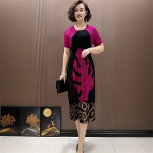 
Miyake pleated dress summer thin temperament waisted mother's wear short-sleeved pleated fashion positioning floral long skirt for women