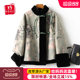 New Chinese style mom winter fur coat for women Chinese style tassel double-sided mink fur one-piece coat for middle-aged and elderly people
