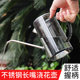 Home gardening transparent plastic resin stainless steel long mouth succulent flower watering kettle multi-purpose watering kettle spray kettle