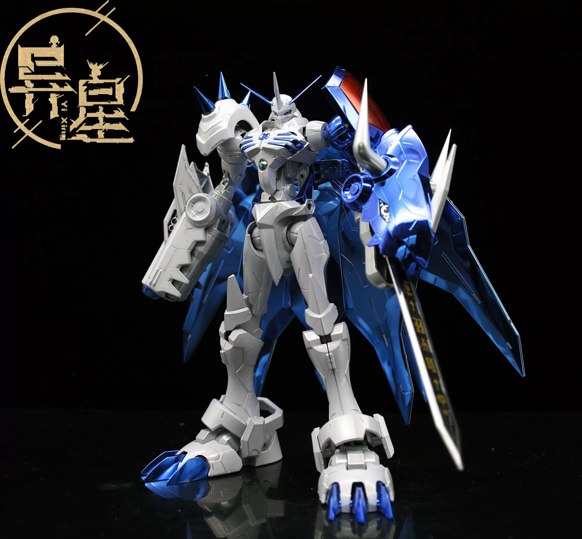 万代Figure-Rise 奥米加兽慈悲版奥米茄兽数码宝贝电镀版-Taobao