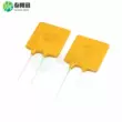 Cầu chì tự phục hồi cắm trực tiếp JK30V 0,2A/0,5/0,75/0,9/1,1/1,35/1,85/456789A cầu chì tổng ô to Cầu chì