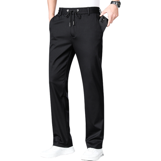 
Pierre Cardin autumn and winter men's casual trousers plus velvet thickened sherpa trousers winter men's trousers loose straight sports pants