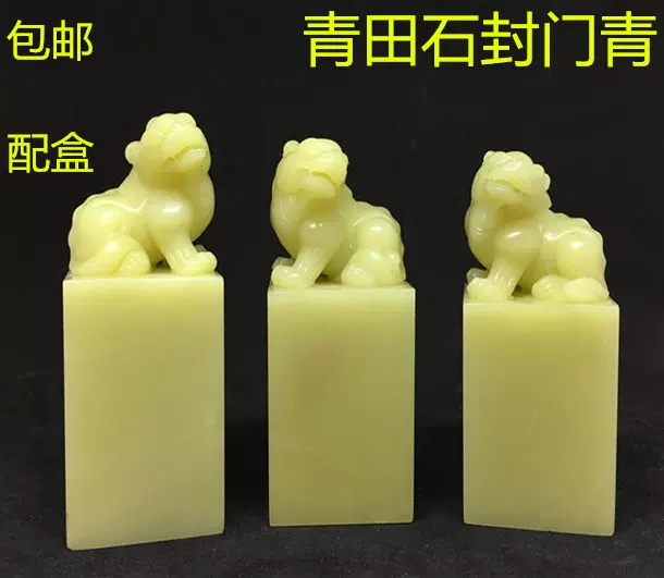 B1533 高畑翠石【11顆組印　名刻　珍品】 DELL OptiPlex 390DT ☆ 高速 Celeron G550 2コア&frasl;メモリ4GB&frasl;HDD200GB