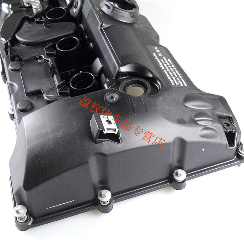 BMW 5 7 Series X5 X6 Valve Cover Assembly - F18