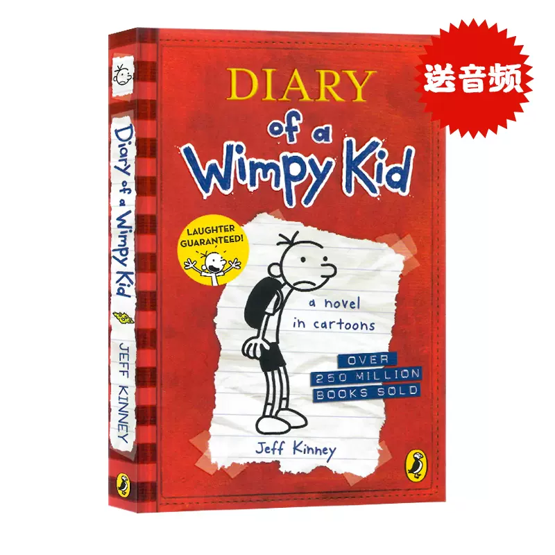 Diary of a Wimpy Kid 1 小屁孩日记1小鬼日记一册英文原版小说 Jeff Kinney杰夫金尼  儿童文学英语书漫画读本送音频学校推荐-Taobao