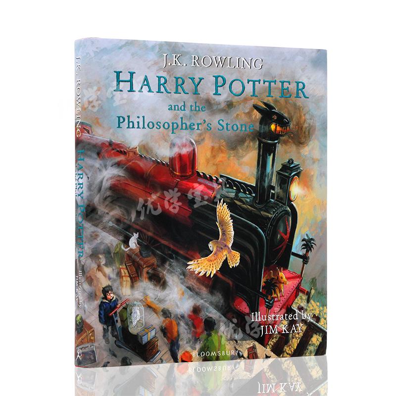 ハリー・ポッターと賢者の石 - イラスト入りハードカバー - J.K.ローリング