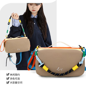 
Korean contrasting color lightweight water bottle bag mobile phone bag outdoor sports crossbody bag female student versatile water cup small bag bag for women
