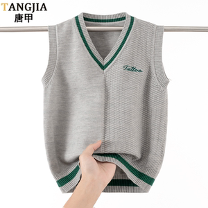 
Middle school knitted vest for men V-neck for middle school students, spring and autumn teenager wool vest vest for boys, sleeveless sweater for boys