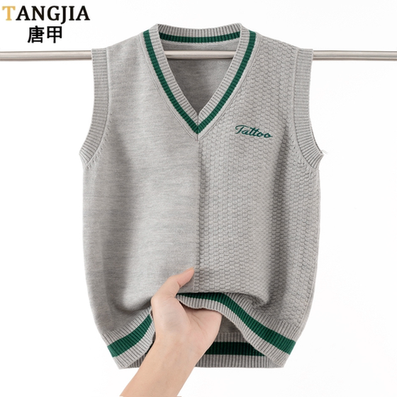 
Middle school knitted vest for men V-neck for middle school students, spring and autumn teenager wool vest vest for boys, sleeveless sweater for boys