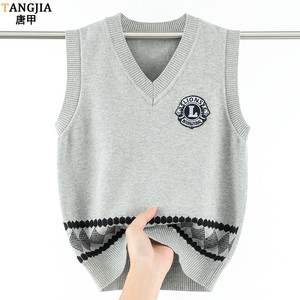 
Boys' knitted vest, pure cotton V-neck, college style, junior and high school boys and girls wool vest, spring and autumn waistcoat