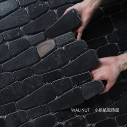 Black Vintage Wabi-Sabi Style Natural Limestone Tiles for Homestay Courtyard Gardens, Villas, and Cafes