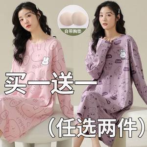 
2025 new spring and autumn padded dress long-sleeved nightgown for women summer plus size maternity pajamas winter home wear