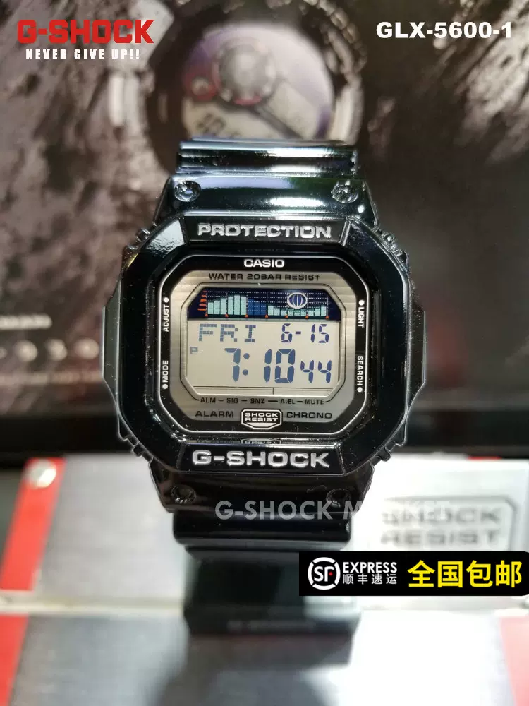 卡西欧G-SHOCK手表GLX-5600-1JF经典方块运动潮汐月龄功能手表男
