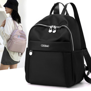 Chibao 2025 new women's Oxford cloth fashion casual schoolbag versatile lightweight backpack women's canvas backpack
