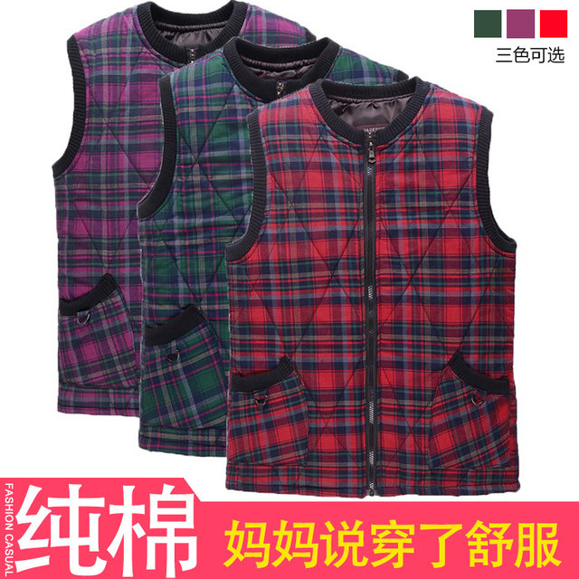 Middle-aged and elderly women's cotton vests, autumn and winter clothing, pure cotton mother's vests, warm vests, large size middle-aged coats, waistcoats for the elderly