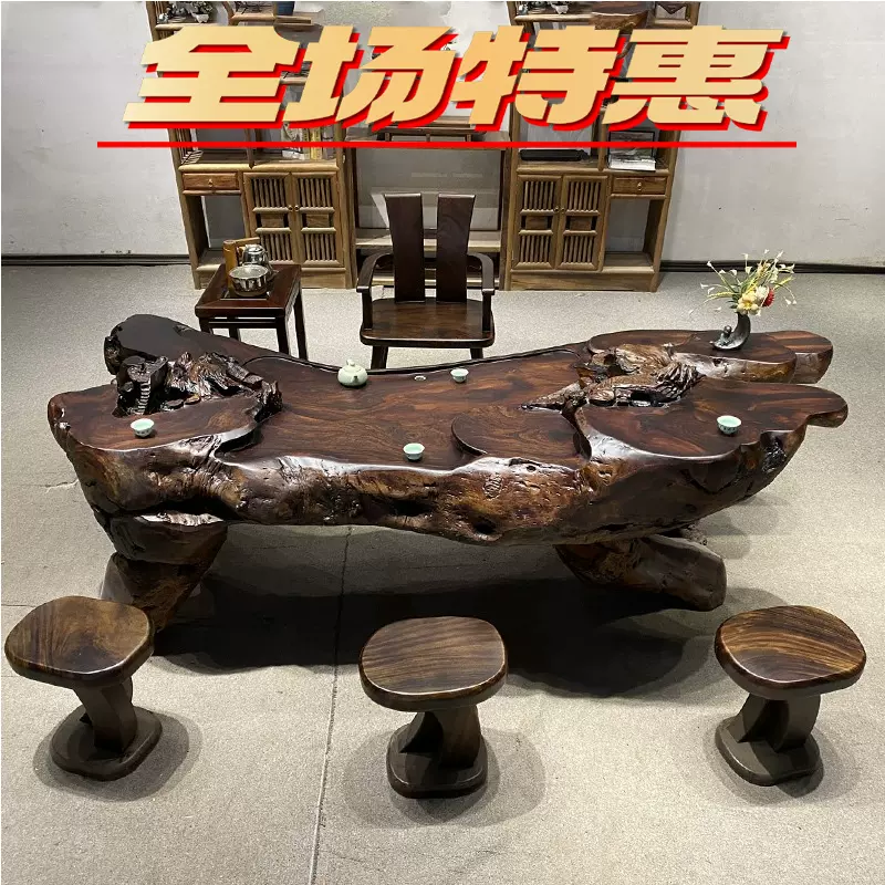 茶桌 花台 花梨木 彫刻 猫脚 【公式通販】