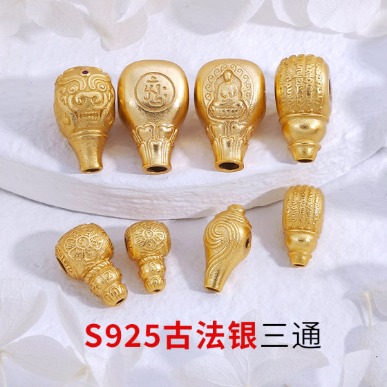
925 ancient French silver gold-plated accessories Dharma conch three-way Buddha head six-character mantra one-piece three-way diy literary toy accessories
