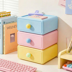 Macaron Desktop Storage Box Drawer-Type Cosmetic Organizer Storage Box Desk Stationery Miscellaneous Storage Rack