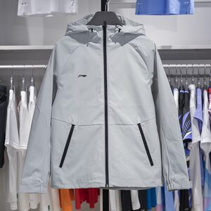 
Li Ning Sports Windbreaker Women's 2026 New Group Purchase Series Water-Repellent Hooded Jacket AFDUA12