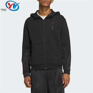 
Adidas/Adidas men's Wuji fashionable velvet hooded comfortable jacket IP4942 4943