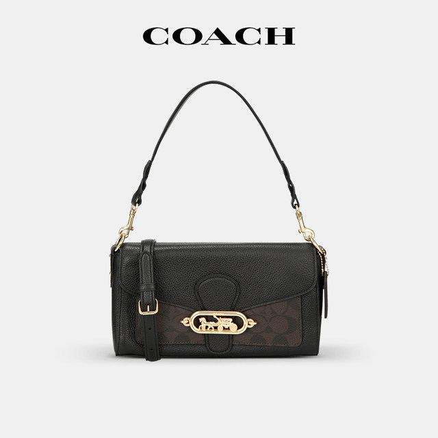 COACH/JADE series Dionysian bag, versatile and fashionable shoulder bag ...