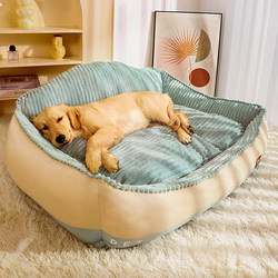 Dog Bed for All Seasons, Removable and Washable, Large Dog Winter Warm Sleeping Pad, Sleeping Nest for Golden Retrievers, Winter Pet Mat