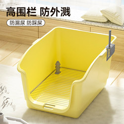 Dog Toilet with High Fence, Stainless Steel Dog Urinal for Small and Medium-Sized Dogs, Anti-Trampling Poop, Dog Potty Training Aid