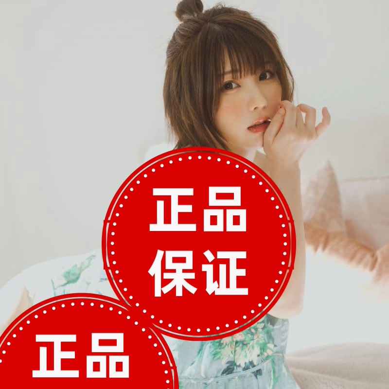 えなこ　エピローグ えなこ エピローグ DVD 公式】最新写真集「エピローグ」発売