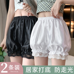 Women's Safety Shorts for Summer, Thin Anti-Exposure Jk Skirt Pants, Can Be Worn Outside, White Loose Pumpkin Pants, Insurance Shorts