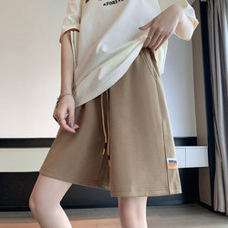 Women's Summer Thin Sports Shorts 2025 New Casual Knee-Length Shorts for Petite Students Running Hong Kong Style Mid-Length Shorts