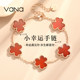 Vana small lucky bracelet sterling silver agate four-leaf clover hand-dress light luxury niche exquisite birthday gift for girlfriend
