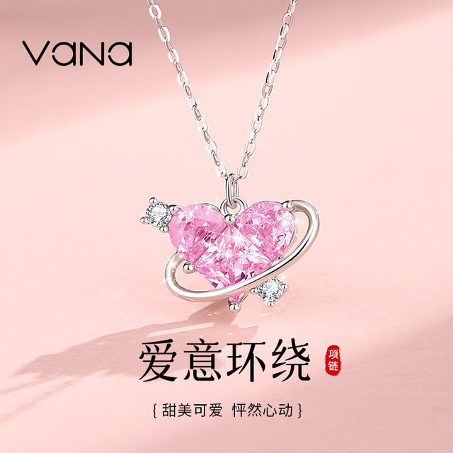 Vana Love Planet Necklace Women's Sterling Silver Love Clavicle Chain Pendant 2025 New Light Luxury Niche Gift for Girlfriend