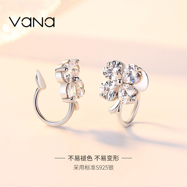 Vana Four-leaf clover without ear piercing ear clip for women sterling silver earrings ear bone clip ear stud earrings birthday Valentine's Day gift for girlfriend