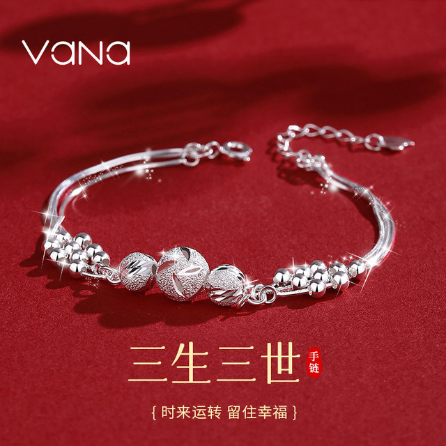 Vana Sansheng III sterling silver bracelet for women S925 silver transfer bead bracelet 2025 new birthday gift for girlfriend