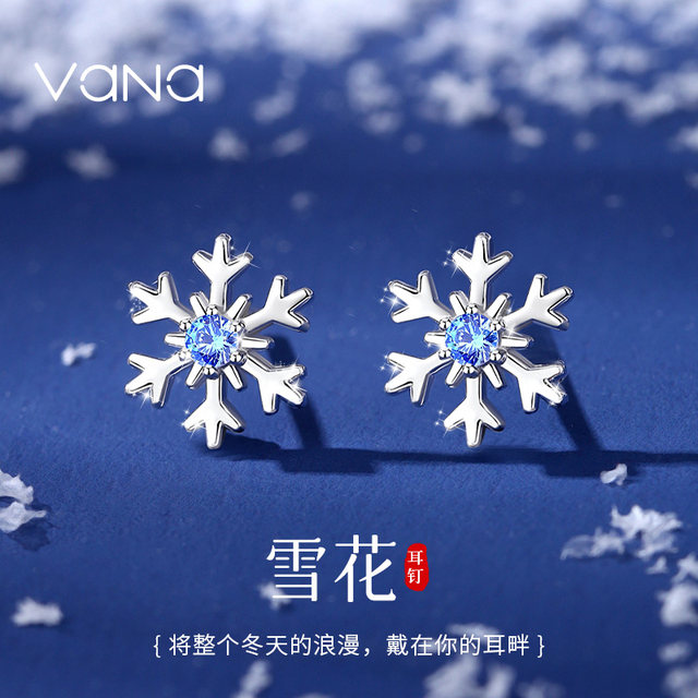 Vana Romantic Snowflake Sterling Silver Earrings for Women Light Luxury Niche High-end Earrings Birthday and Christmas Gifts for Girlfriends