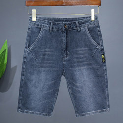 2026 Summer Thin Denim Shorts for Men, Loose Straight Breathable Stretch Youth Mid-Length Shorts, Five-Point Beach Shorts, Trendy Brand