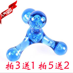 Manual Mini Massager with Four Balls, Crystal Small Triangular Vibrating Neck Massager, Multifunctional for Waist, Legs and Back