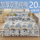 Quilt cover single piece pure cotton 100 cotton quilt cover 180x200 single and double student dormitory quilt 150x200x230