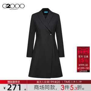
[Warmth] G2000 Women's 2025 Autumn and Winter New Style Comfortable Elastic Warm A-Line Blazer Dress