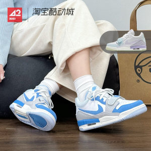 
42 Sportsman Air Jordan Legacy AJ312 Low Top Retro Basketball Shoes CD9054-141