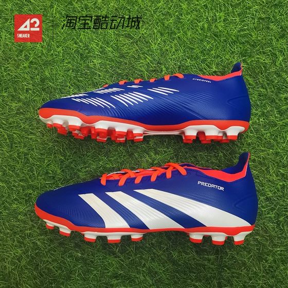 
42 Sportsman Adidas Falcon mid-range AG short spike men's and women's sports training football shoes IF6312