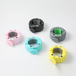 Ttcz Tengtai Magnetic Barbell Clip High-Strength Nylon Plastic Clamp Barbell Weight Lock Safety Fastening Equipment