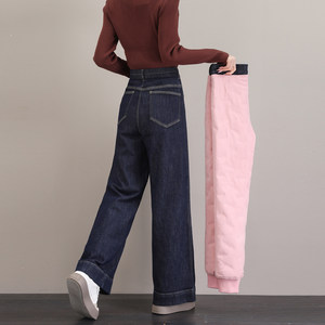 
Denim down pants for women's outer wear in winter 2025 new style fashionable lengthened tall men's plus velvet and thickened Northeast cold-proof cotton pants