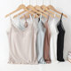 Summer suspender vest female top with chest pads can adjust the shoulder band loose pajamas, home thread thin