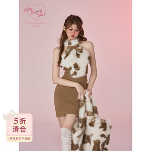 
[50% off for clearance] GirlyFancyClub cow pattern fox fur vest top hot girl fur suit skirt