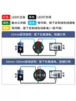 Công tắc nút nhấn kim loại tự cài đặt lại Công tắc tròn nhỏ chống nước loại đẩy tự khóa có đèn 12/16/22mm 