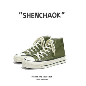 
2025 new Korean version olive green 1970S high-top casual lace-up canvas shoes for women flat dopamine trendy shoes