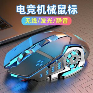 
Wireless Mouse Wired Silent Bluetooth E-Sports Gaming Office Home Optical Mouse Laptop Computer Accessories