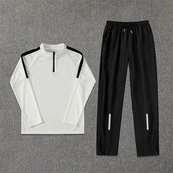 Track and Field Running Training Clothes for Men and Women, Autumn and Winter Sports Exam Competition Clothes, Quick-Drying Half-Zip Top and Long Pants Set